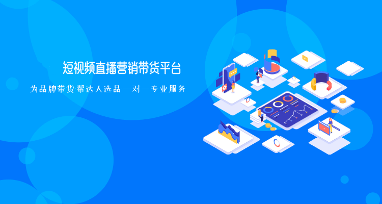 北京大学研修班